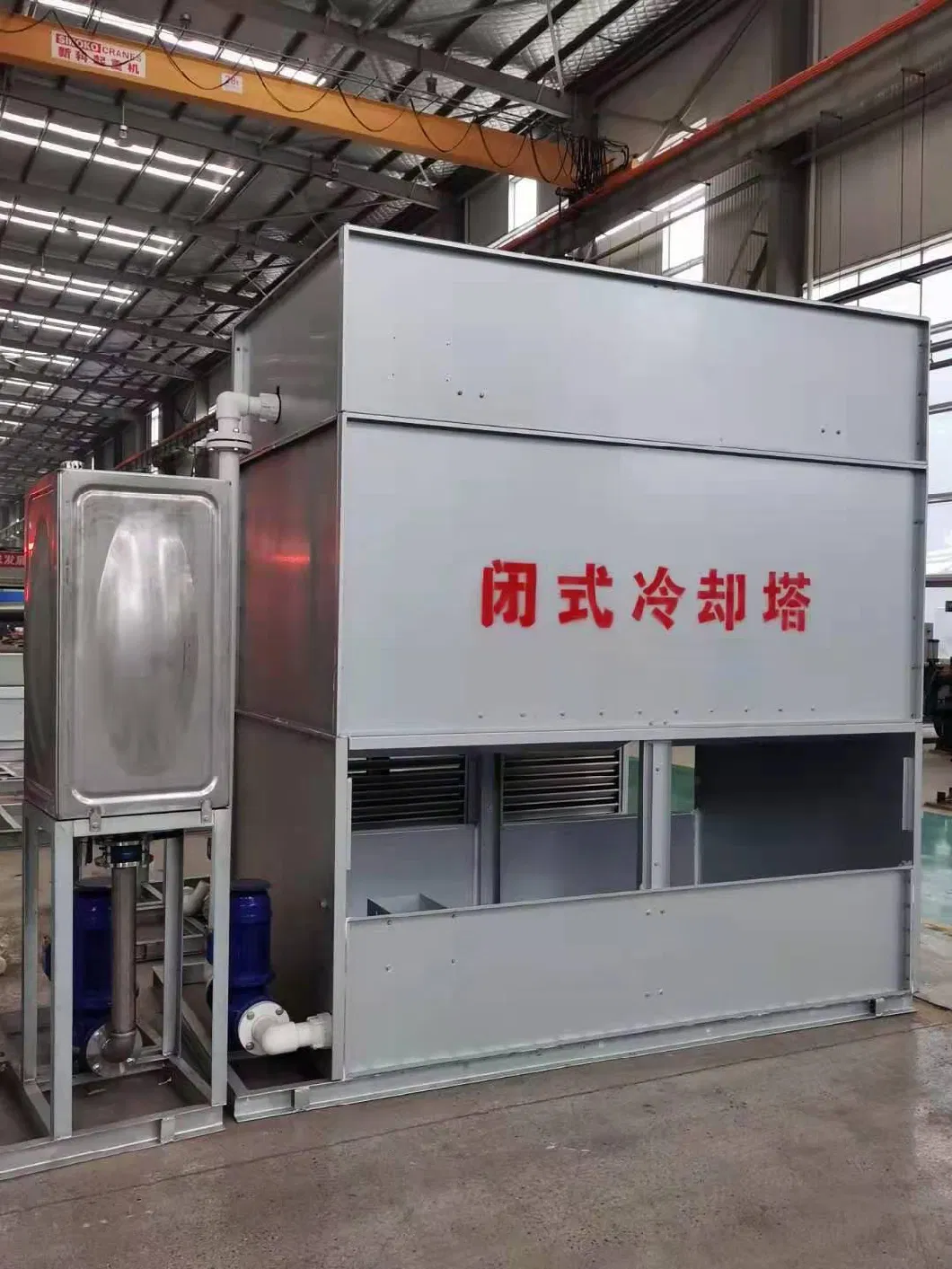 5t Induction Melting Furnace for Steel /Iron /Stainless Steel
